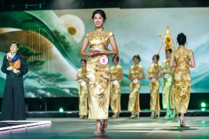 2026 MCBP Final Show